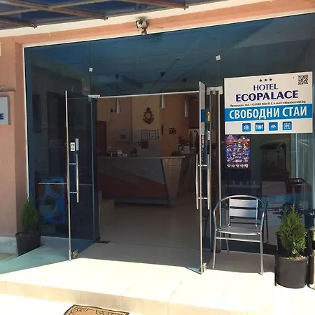 Eco Palace Приморско